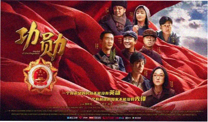 深棕色木质抽屉与奶油色衬纸组成的影视标本索引轮播图