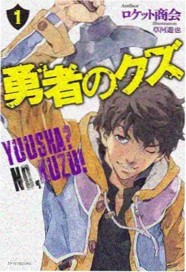 标本编号041的动画条目卡片封面，玻璃柜与琥珀色灯光