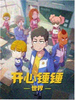 资讯配图，阶梯式口碑曲线与分集节奏对照图